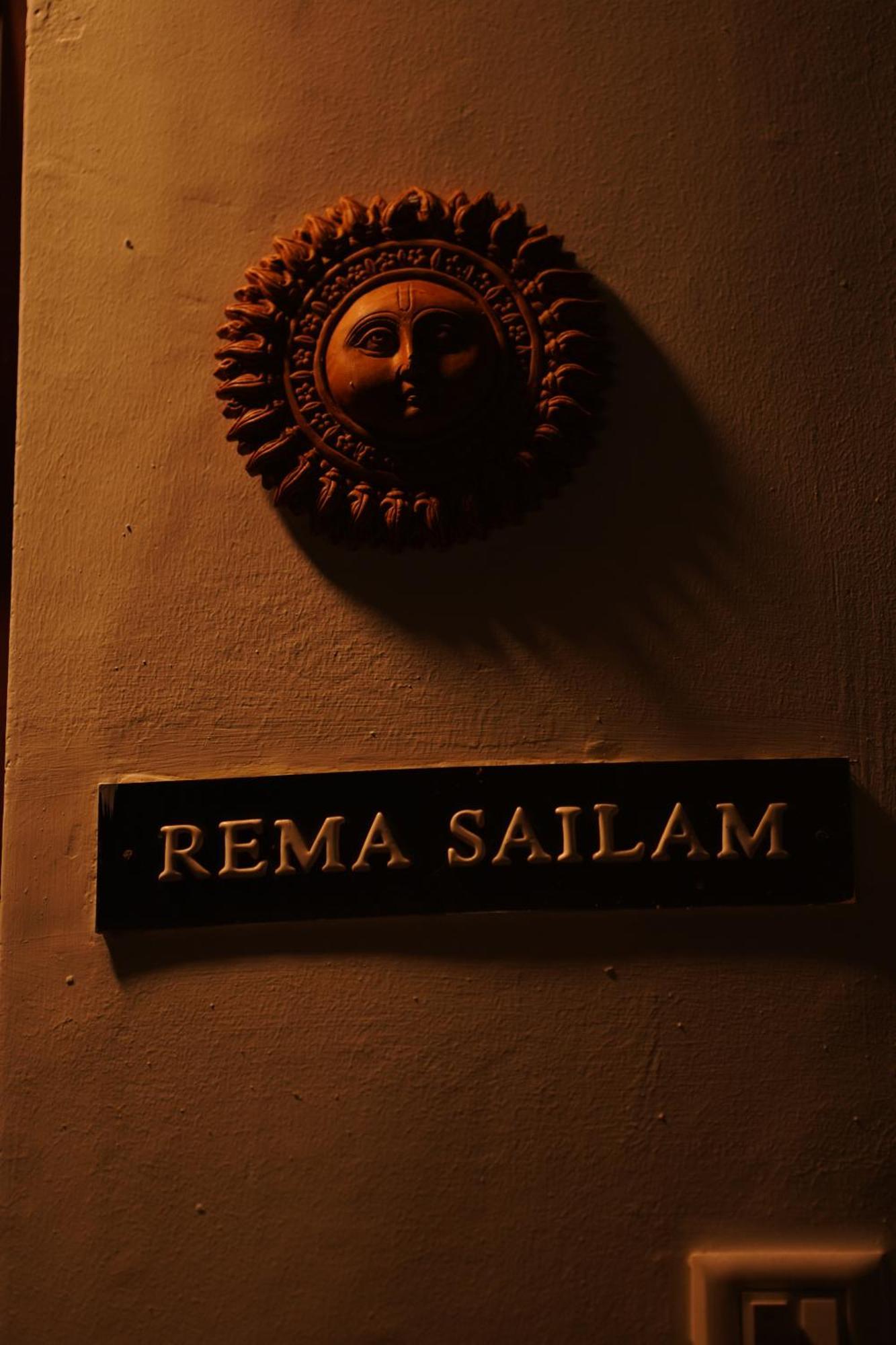 Remasailam Homestay - Thiruvananthapuram , Calm & Blend With Nature Εξωτερικό φωτογραφία